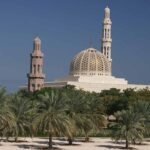 Sultan Qaboos Grand Mosque