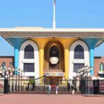 Al Alam Palace