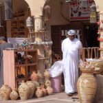 nizwa souq