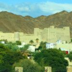 Bahla Fort