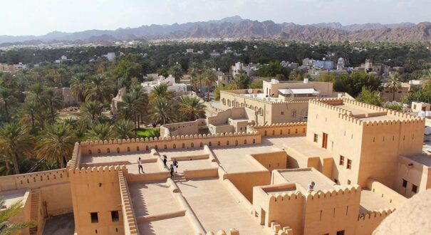 Nizwa Fort