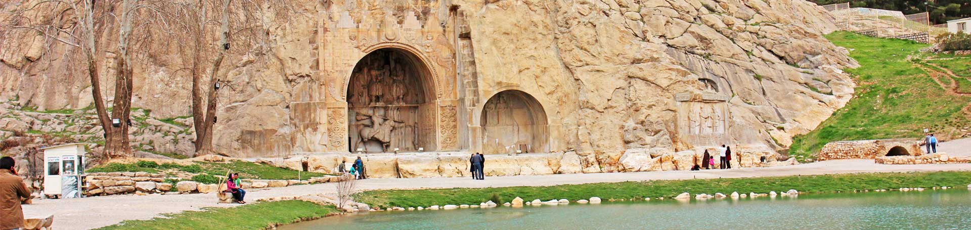 Kermanshah