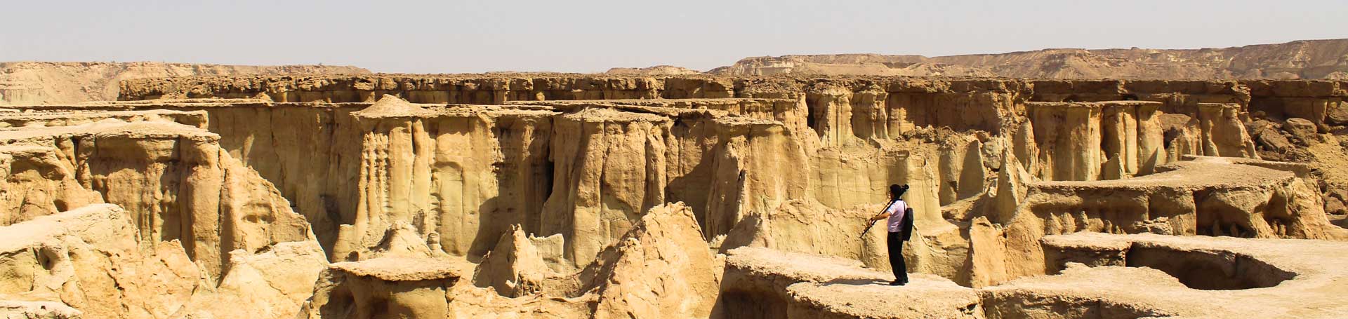 Qeshm Island