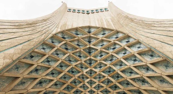 Azadi Tower