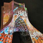 Azadi Tower