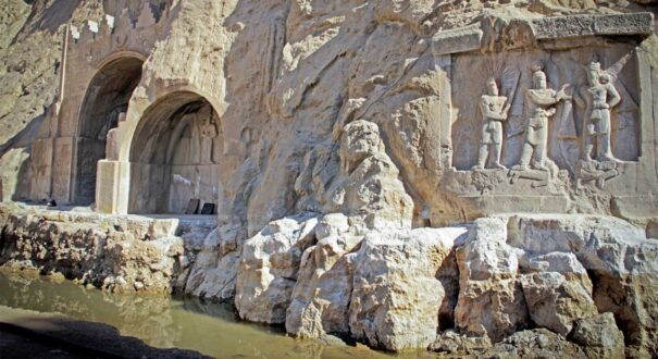 Taq-e Bostan