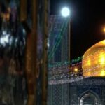 Imam Reza