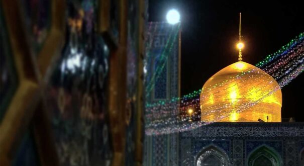 Imam Reza