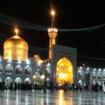 Imam Reza