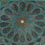 Hafiz Tomb