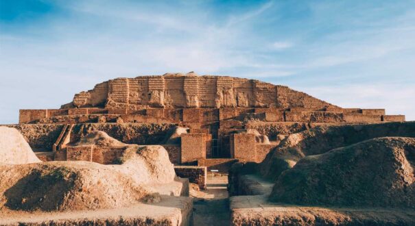 Tchogha Zanbil Ziggurat