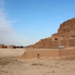 Tchogha Zanbil Ziggurat