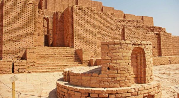 Tchogha Zanbil Ziggurat