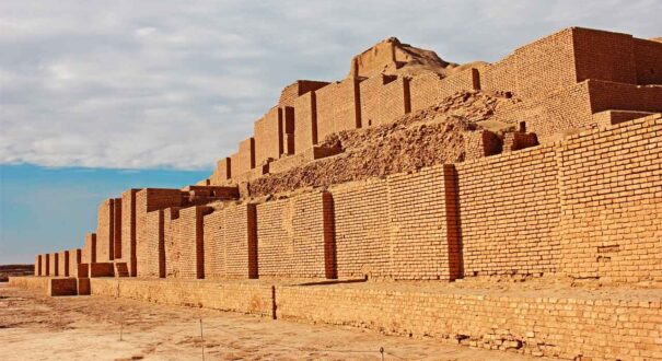 Tchogha Zanbil Ziggurat