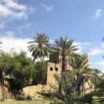 Al Hamra