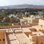 Nizwa Fort