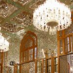 Imam Reza Holy Shrine